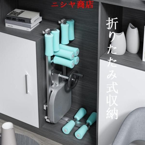 ストレッチ レッグプレス レッグストレッチャー 股関節 折りたたみ 器具 開脚 物理的引張 180度調整 運動 スポーツ フィットネス 筋肉 訓練 健康 器具 備え_10
