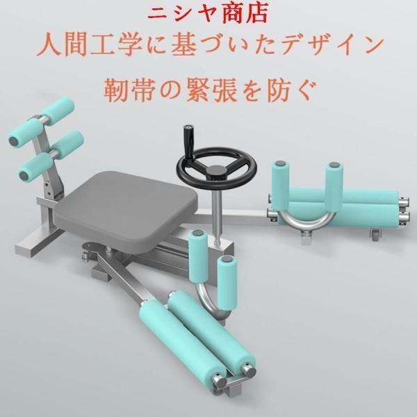ストレッチ レッグプレス レッグストレッチャー 股関節 折りたたみ 器具 開脚 物理的引張 180度調整 運動 スポーツ フィットネス 筋肉 訓練 健康 器具 備え_11