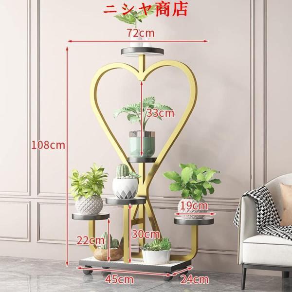 フラワースタンド 6段 室内 屋外 アイアン ハート型 金属 園芸ラック プランター ガーデン 大型 植物スタンド 花棚 盆栽 農業 資材 メンテナンス ツール 施工_14
