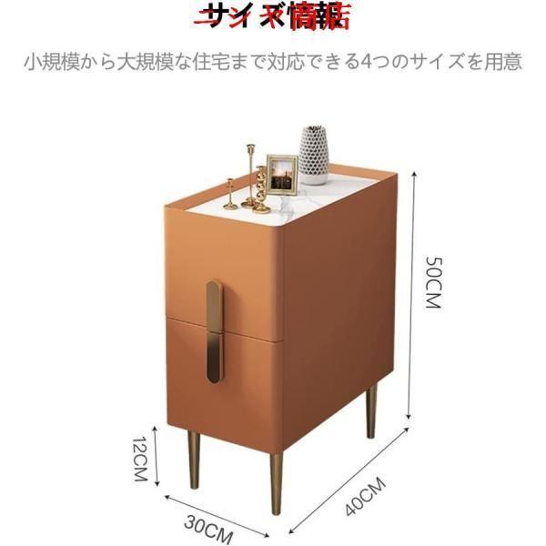 サイドキャビネット ベッドサイド 収納 大理石スラブ 引き出し付 ナイトテーブル 幅 25-40cm スリム ソファー用 サイドチェスト 模様替え 家具 空?活用_1