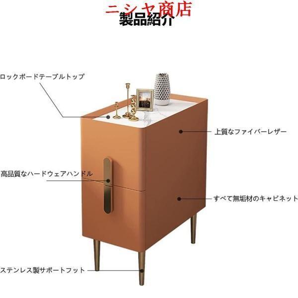 サイドキャビネット ベッドサイド 収納 大理石スラブ 引き出し付 ナイトテーブル 幅 25-40cm スリム ソファー用 サイドチェスト 模様替え 家具 空?活用_2