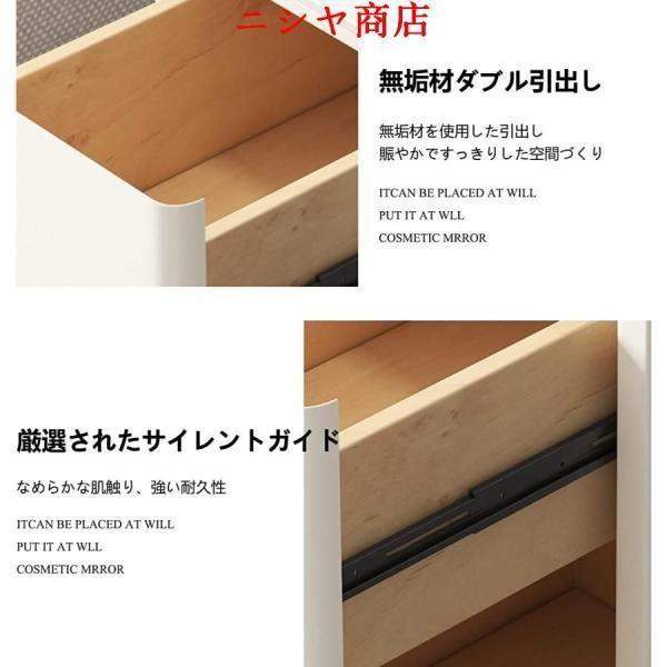 サイドキャビネット ベッドサイド 収納 大理石スラブ 引き出し付 ナイトテーブル 幅 25-40cm スリム ソファー用 サイドチェスト 模様替え 家具 空?活用_3