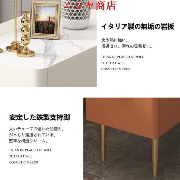 サイドキャビネット ベッドサイド 収納 大理石スラブ 引き出し付 ナイトテーブル 幅 25-40cm スリム ソファー用 サイドチェスト 模様替え 家具 空?活用_6