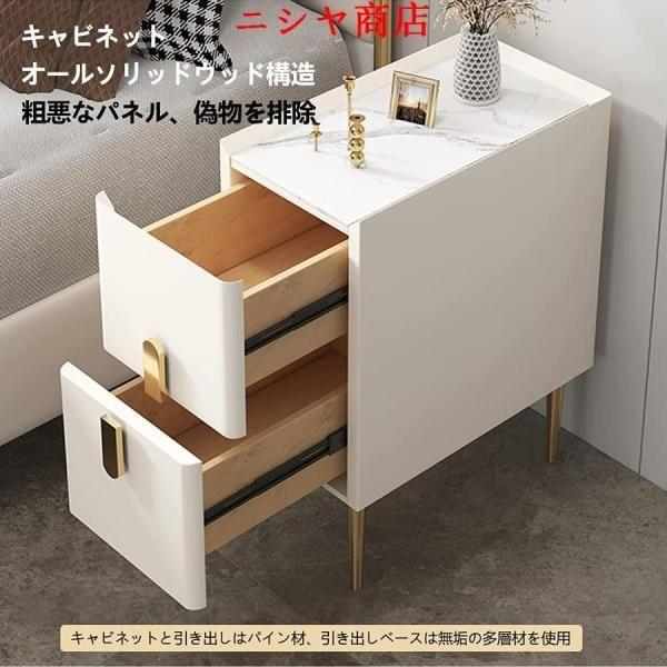 サイドキャビネット ベッドサイド 収納 大理石スラブ 引き出し付 ナイトテーブル 幅 25-40cm スリム ソファー用 サイドチェスト 模様替え 家具 空?活用_7