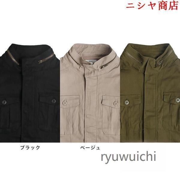 ミリタリージャケット メンズ M-65 ストレッチ ツイル フィールド