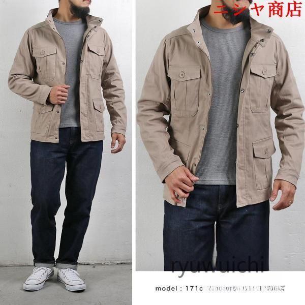 ミリタリージャケット メンズ M-65 ストレッチ ツイル フィールド