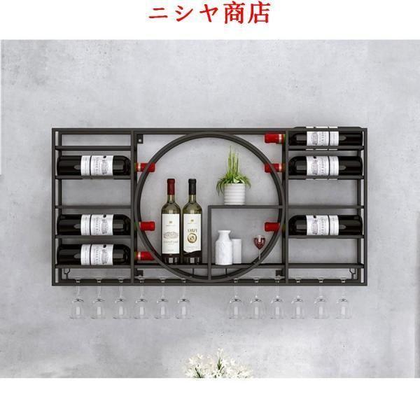 壁掛け ワインラック 工業用 錬鉄製 産業風 ホーム レストラン ワインキャビネット 装飾 ワイングラス フルート 空間活用 模様替え 家具 装? 室内用品 飾り_4