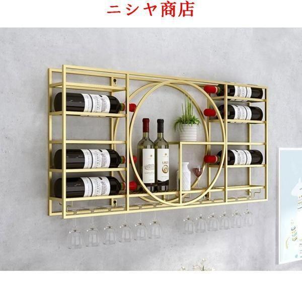 壁掛け ワインラック 工業用 錬鉄製 産業風 ホーム レストラン ワインキャビネット 装飾 ワイングラス フルート 空間活用 模様替え 家具 装? 室内用品 飾り_5