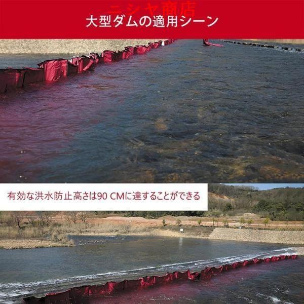 止水板 止水シート 防水シート 遮水 軽量 取付簡単 20-85cm 伸縮可能 高さ 90cm 洪水 防護 浸水 防止 台風 ゲリラ豪雨 水害 災害 対策 住宅 設備 資材_2