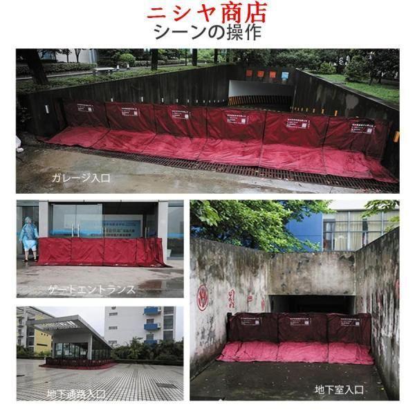 止水板 止水シート 防水シート 遮水 軽量 取付簡単 20-85cm 伸縮可能 高さ 90cm 洪水 防護 浸水 防止 台風 ゲリラ豪雨 水害 災害 対策 住宅 設備 資材_6