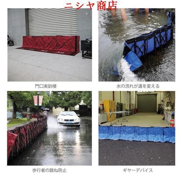止水板 止水シート 防水シート 遮水 軽量 取付簡単 20-85cm 伸縮可能 高さ 90cm 洪水 防護 浸水 防止 台風 ゲリラ豪雨 水害 災害 対策 住宅 設備 資材_7