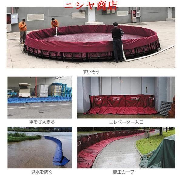 止水板 止水シート 防水シート 遮水 軽量 取付簡単 20-85cm 伸縮可能 高さ 90cm 洪水 防護 浸水 防止 台風 ゲリラ豪雨 水害 災害 対策 住宅 設備 資材_8