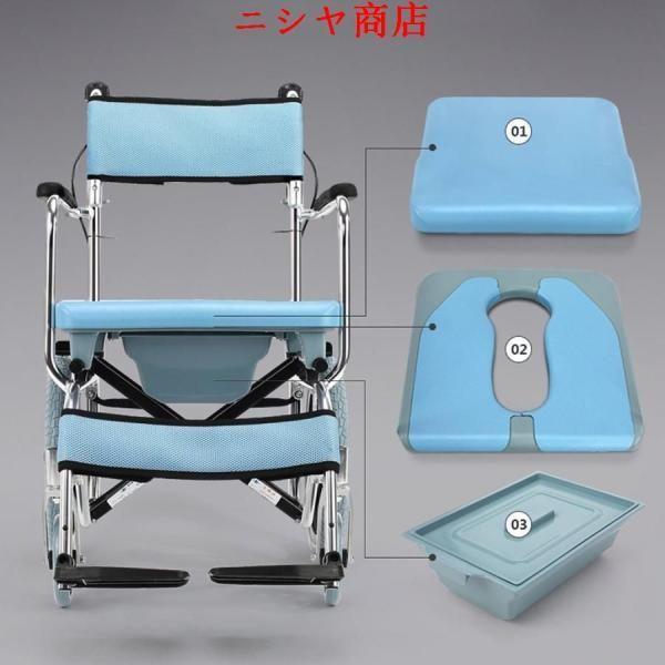 入浴 車椅子 ノンスリップ 折りたたみ 強力 安定 トイレ椅子 バスルーム シャワー スツール 高齢者 妊婦 障害者 モバイル ホイール付 介助 補助 用具 サポート_2