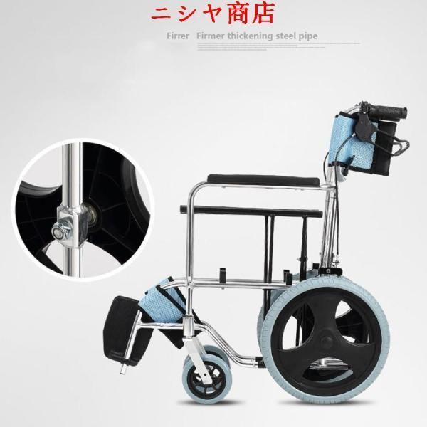 入浴 車椅子 ノンスリップ 折りたたみ 強力 安定 トイレ椅子 バスルーム シャワー スツール 高齢者 妊婦 障害者 モバイル ホイール付 介助 補助 用具 サポート_3