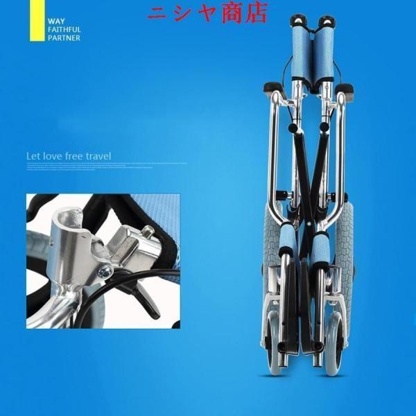 入浴 車椅子 ノンスリップ 折りたたみ 強力 安定 トイレ椅子 バスルーム シャワー スツール 高齢者 妊婦 障害者 モバイル ホイール付 介助 補助 用具 サポート_6