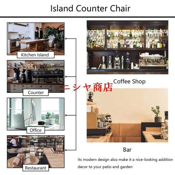 カウンターチェア 2脚セット バースツール ベルベット 65cm 金属