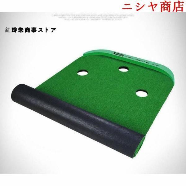 ゴルフ パター練習マット パッティング練習 パターマット 室内 家庭用 コンパクト 収納 上達 スコアアップ 景品 プレゼント ギフト ゴルフ用品_10