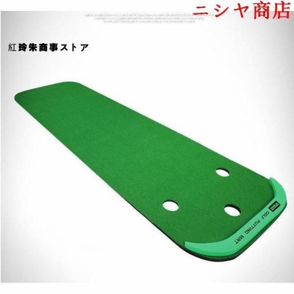 ゴルフ パター練習マット パッティング練習 パターマット 室内 家庭用 コンパクト 収納 上達 スコアアップ 景品 プレゼント ギフト ゴルフ用品_5