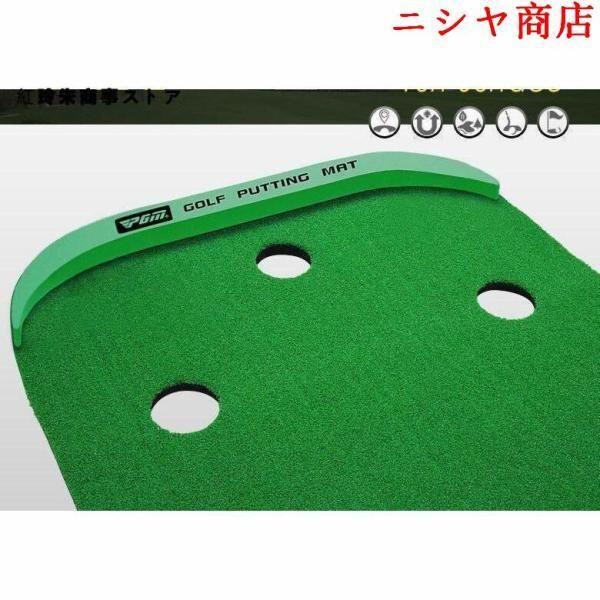ゴルフ パター練習マット パッティング練習 パターマット 室内 家庭用 コンパクト 収納 上達 スコアアップ 景品 プレゼント ギフト ゴルフ用品_6