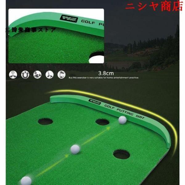 ゴルフ パター練習マット パッティング練習 パターマット 室内 家庭用 コンパクト 収納 上達 スコアアップ 景品 プレゼント ギフト ゴルフ用品_9