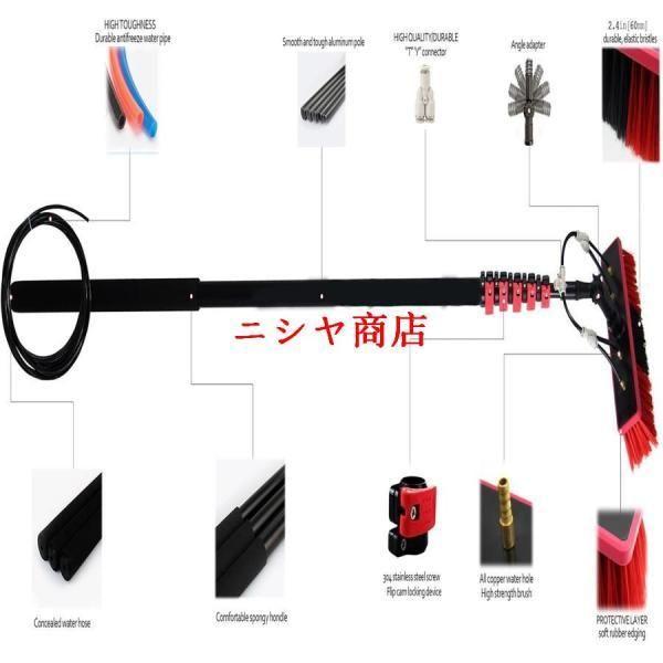 窓掃除ポール 給水式 伸縮ブラシ 拡張可能 クリーナー 温室 屋根 太陽光発電 ソーラーパネル 掃除 12-36フィート 住宅 設備 メンテナンス ツール 消耗品_6