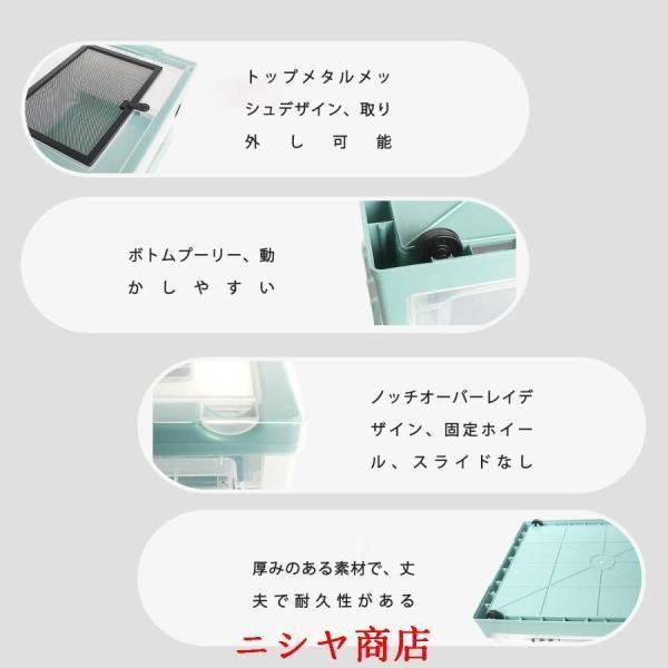 爬虫類 ケージ 折りたたみ 透明 小動物 飼育ケース 特大 トカゲ 昆虫