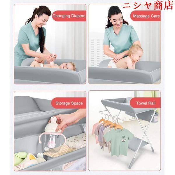 おむつ交換台 折りたたみ式赤ちゃんおむつ交換台、 調節可能なポータブル幼児おむつステーション保育園オーガナイザー 小さなスペース/コーナー用、グレー、 負 楽天市場】折りたたみ式 おむつ交換台の通販
