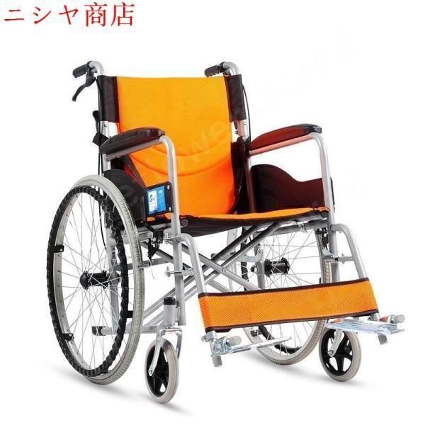 車椅子 手押し車 折りたたみ 軽量 自走 介助 兼用 高齢者 老人 身障者 車イス 通気性 快適 軽い 敬老の日 コンパクト 介護用 車いす 介助用_1