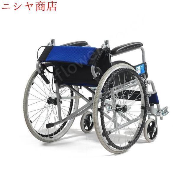 車椅子 手押し車 折りたたみ 軽量 自走 介助 兼用 高齢者 老人 身障者 車イス 通気性 快適 軽い 敬老の日 コンパクト 介護用 車いす 介助用_3