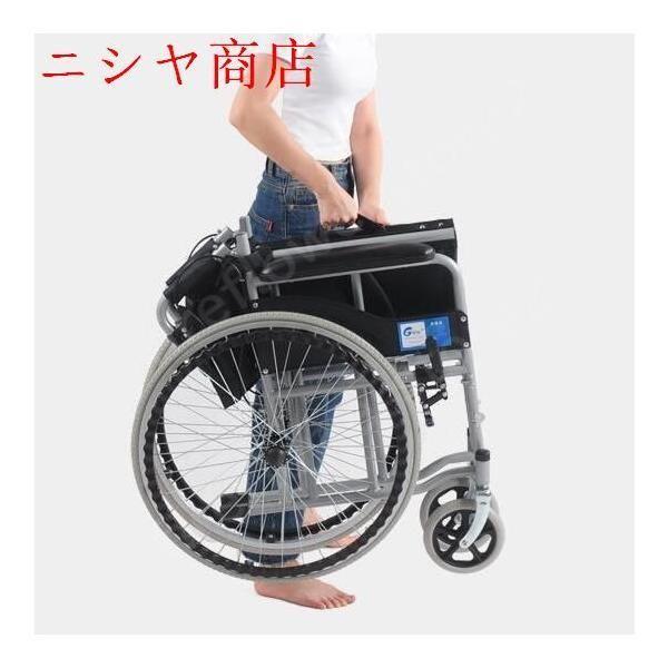 車椅子 手押し車 折りたたみ 軽量 自走 介助 兼用 高齢者 老人 身障者 車イス 通気性 快適 軽い 敬老の日 コンパクト 介護用 車いす 介助用_6