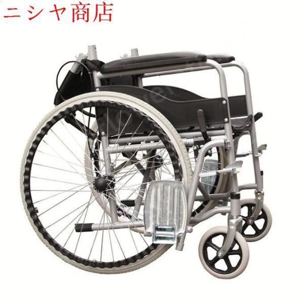 車椅子 手押し車 折りたたみ 軽量 自走 介助 兼用 高齢者 老人 身障者 車イス 通気性 快適 軽い 敬老の日 コンパクト 介護用 車いす 介助用_7