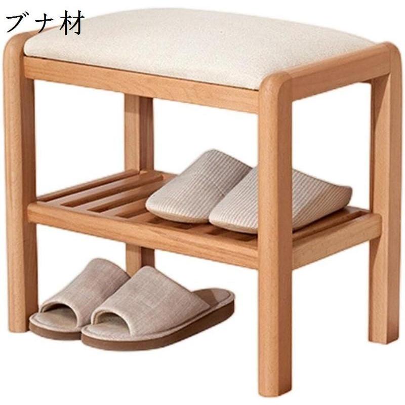 玄関椅子 腰掛け 玄関ベンチ 椅子 踏み台 靴箱ベンチ 収納ベンチ シューズラック 靴収納 靴 イス エントランス 人体工学 ブナ材 家具 模様替え 空?活用_1