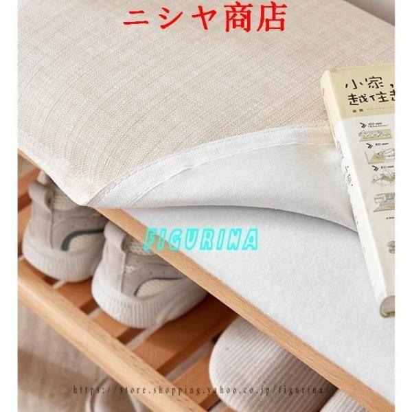 玄関椅子 腰掛け 玄関ベンチ 椅子 踏み台 靴箱ベンチ 収納ベンチ シューズラック 靴収納 靴 イス エントランス 人体工学 ブナ材 家具 模様替え 空?活用_9