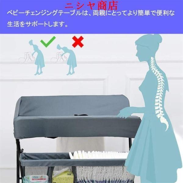 おむつ交換台 折りたたみ ベビーケア ステーション 新生児 バスマッサージ おむつテーブル ポータブル 出産祝い ギフト 育児 サポート 介護_1