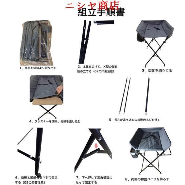 おむつ交換台 折りたたみ ベビーケア ステーション 新生児 バスマッサージ おむつテーブル ポータブル 出産祝い ギフト 育児 サポート 介護_6