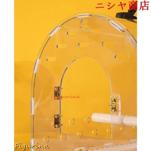 鳥かご インコ アクリル 透明 通気性 鳥籠 お出かけ 移動 通院 日光浴 長く使える 文鳥 インコ 小鳥 牡丹 オウム 室内 飼育 衛生 メンテナンス ケア_9