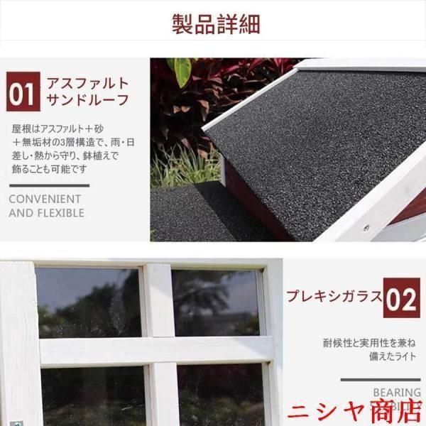 ウサギケージ うさぎ小屋 ラビットケージ 屋外 木製 鶏小屋 二層 チキン小屋 小動物 アパートメント フラット 換気 通気性 耐久性 庭_2