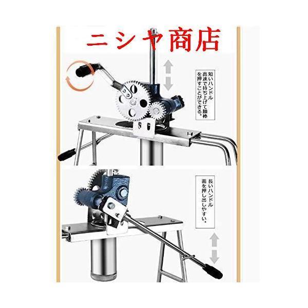 製麺機 手動 15種類の麺先付 水洗い可能 ステンレス製麺筒 ダブルギア 