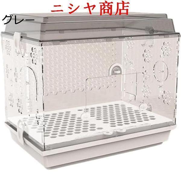 鳥かご 鳥ケージ 大型 豪華セット 透明アクリル 鳥籠 大きいケージ バードケージ インコ ケージ オウムケージ お掃除簡単 自動給餌器_10