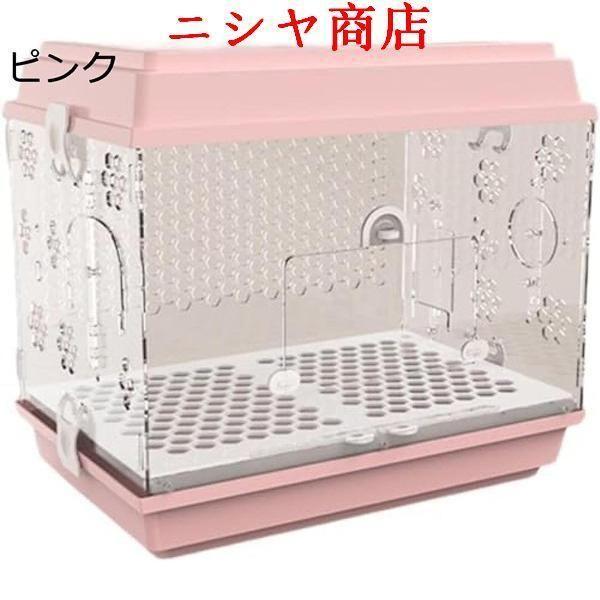 鳥かご 鳥ケージ 大型 豪華セット 透明アクリル 鳥籠 大きいケージ バードケージ インコ ケージ オウムケージ お掃除簡単 自動給餌器_12