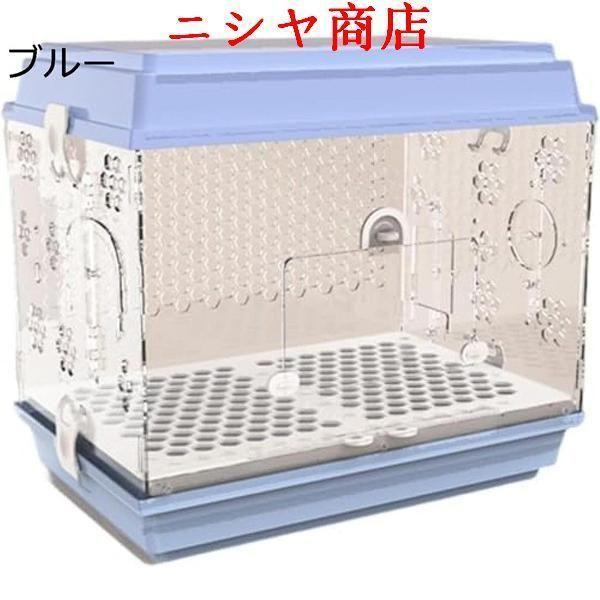 鳥かご 鳥ケージ 大型 豪華セット 透明アクリル 鳥籠 大きいケージ バードケージ インコ ケージ オウムケージ お掃除簡単 自動給餌器_13