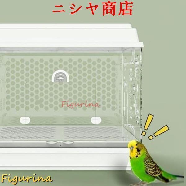 鳥かご 鳥ケージ 大型 豪華セット 透明アクリル 鳥籠 大きいケージ バードケージ インコ ケージ オウムケージ お掃除簡単 自動給餌器_15