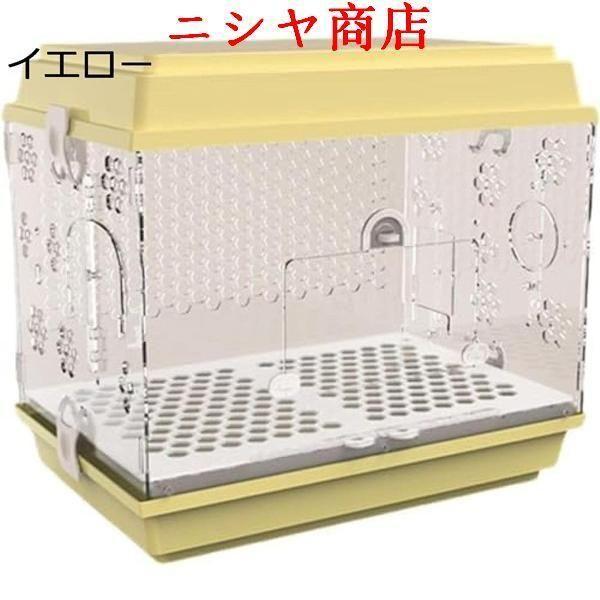 鳥かご 鳥ケージ 大型 豪華セット 透明アクリル 鳥籠 大きいケージ バードケージ インコ ケージ オウムケージ お掃除簡単 自動給餌器_8