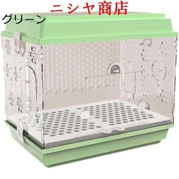 鳥かご 鳥ケージ 大型 豪華セット 透明アクリル 鳥籠 大きいケージ バードケージ インコ ケージ オウムケージ お掃除簡単 自動給餌器_9