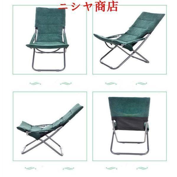 母の日実用▲お昼寝 椅子 ラウンジチェア 折りたたみ オフィスランチ休憩用チェア ポータブル 多機能チェア 四段高さ調整 冬夏に適用_1