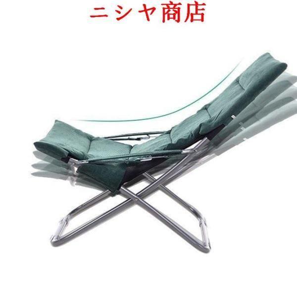 母の日実用▲お昼寝 椅子 ラウンジチェア 折りたたみ オフィスランチ休憩用チェア ポータブル 多機能チェア 四段高さ調整 冬夏に適用_2