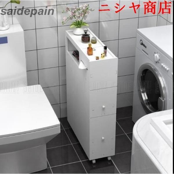 トイレ収納 スライド式トイレラック スリム トイレラック 隙間収納 トイレ収納棚 （ トイレ 収納 ラック トイレットペーパー 掃除用具 ワゴン ）_1