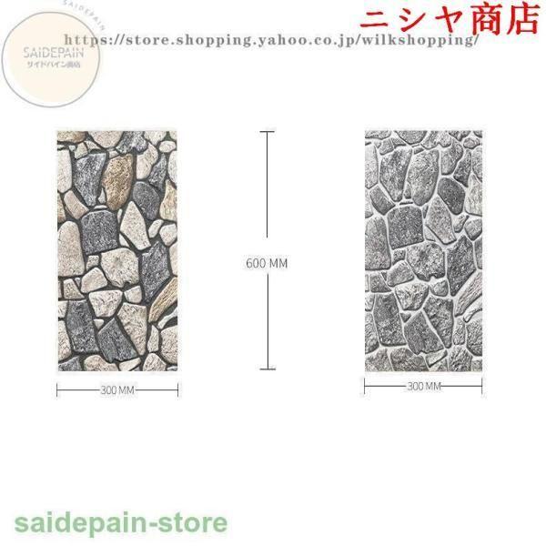 トイレ収納 スライド式トイレラック スリム トイレラック 隙間収納 トイレ収納棚 （ トイレ 収納 ラック トイレットペーパー 掃除用具 ワゴン ）_9