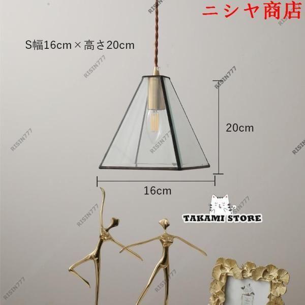 ペンダントライト ガラス LED対応 北欧 おしゃれ 透明 明るい 天井照明器具 吊下げライト ダイニング キッチン 玄関 吹き抜け リビング 天井_6