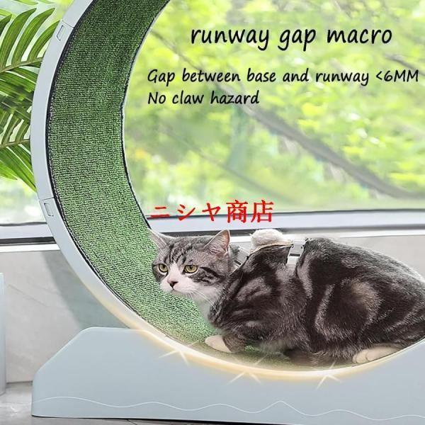 キャットホイール 猫用トレッドミル エクササイズホイール ロック機構 